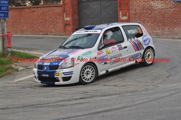 DSC_1951.JPG